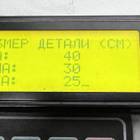 41218668 ГУР для Mercedes-Benz Actros