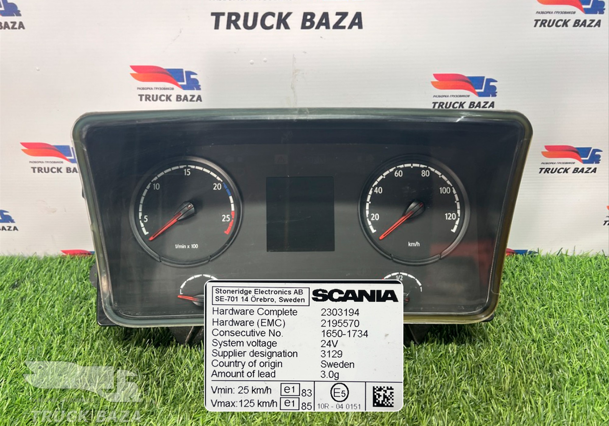 2303194 Панель приборов