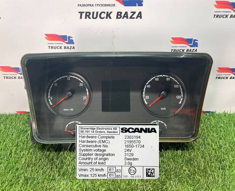 2303194 Панель приборов