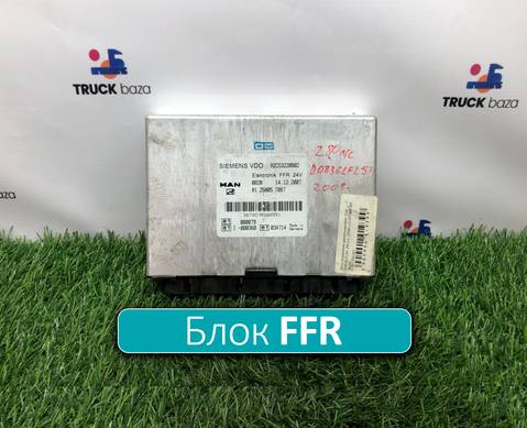 81258057067 Блок электронный FFR для Man TGX