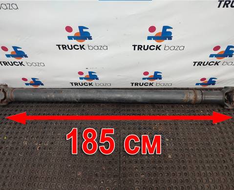 1758613 Вал карданный 1850 мм для Scania 6-series R (с 2016)