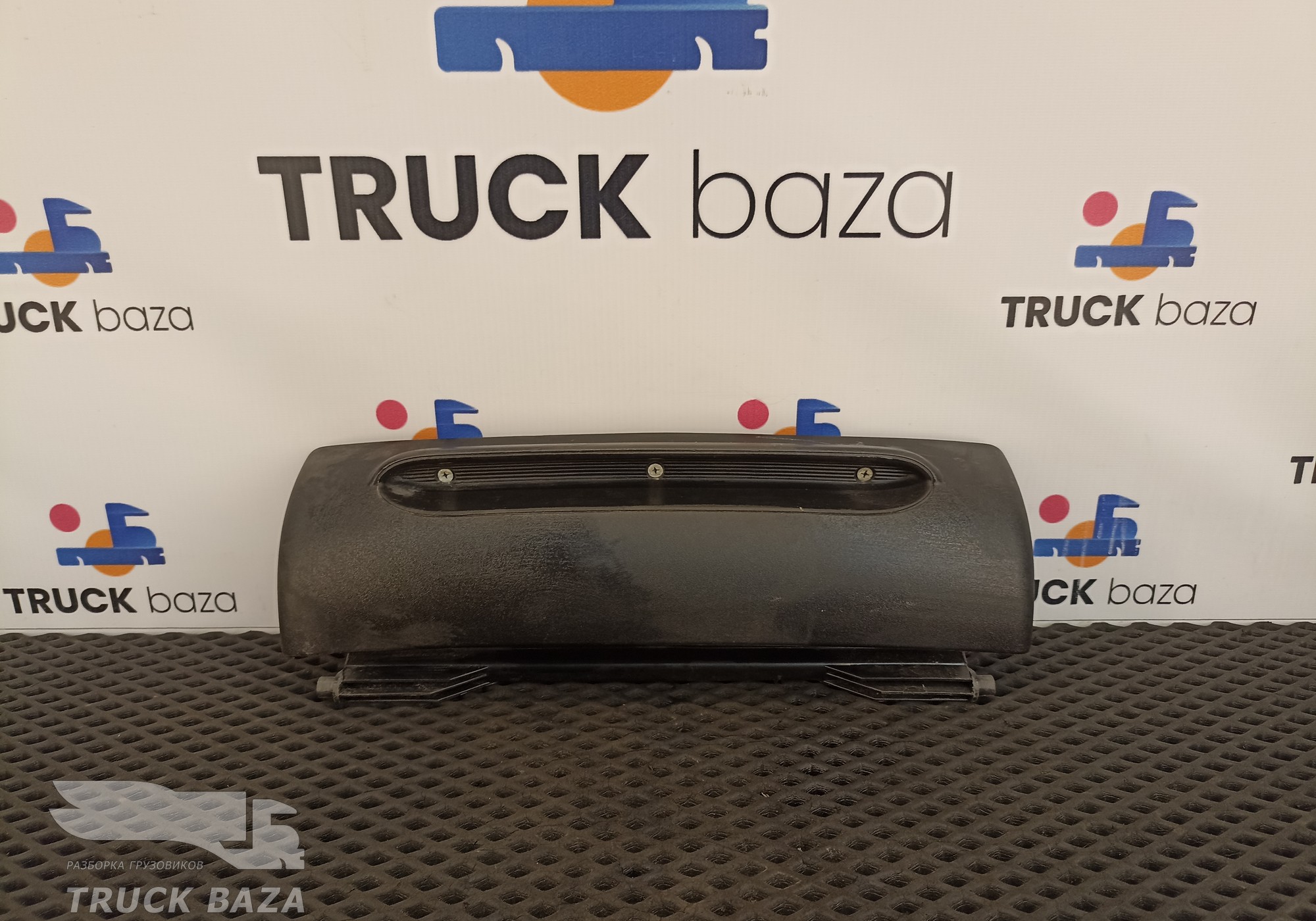 1316504 Корпус пепельницы для Daf 95XF