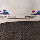 549015402141 Облицовка проема двери левая для КАМАЗ 54901