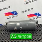 1733507 Ресивер воздушный 7.5 L для Daf CF III (с 2013 по 2017)