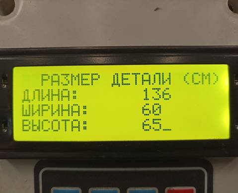 AZ972522000029 АКПП ZF 12TX2621TD TRAXON TRAKSON 2023 год для Sinotruk Sitrak C7H