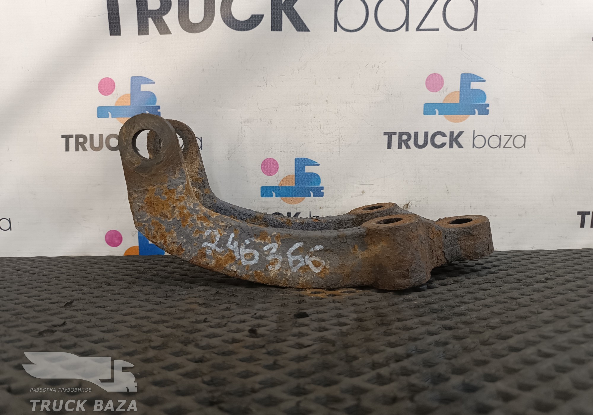 9463260140 Опора заднего амортизатора для Mercedes-Benz Actros MP2 (с 2002 по 2008)