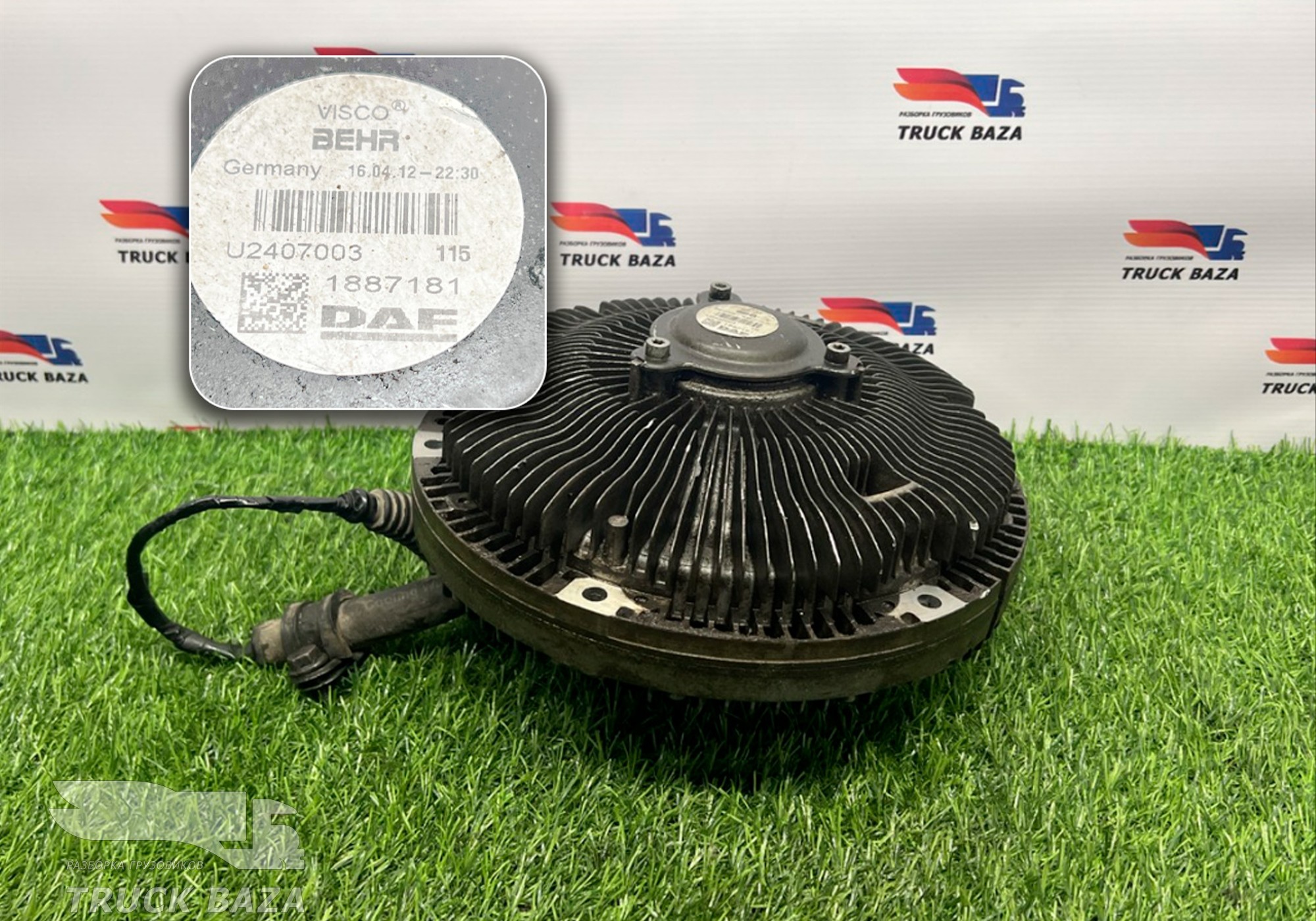 1887181 Вискомуфта