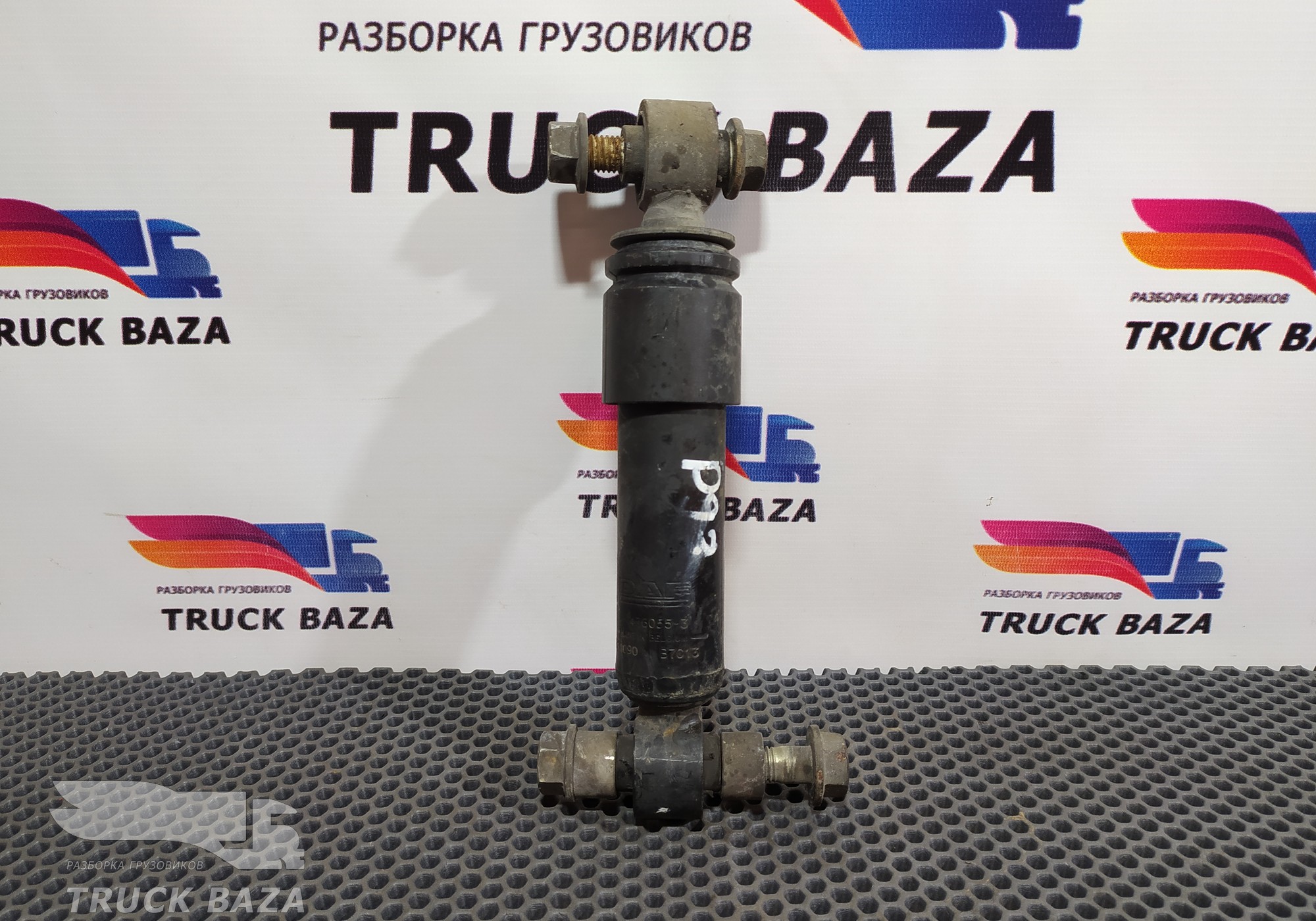 1436055 Амортизатор кабины горизонтальный для Daf XF95