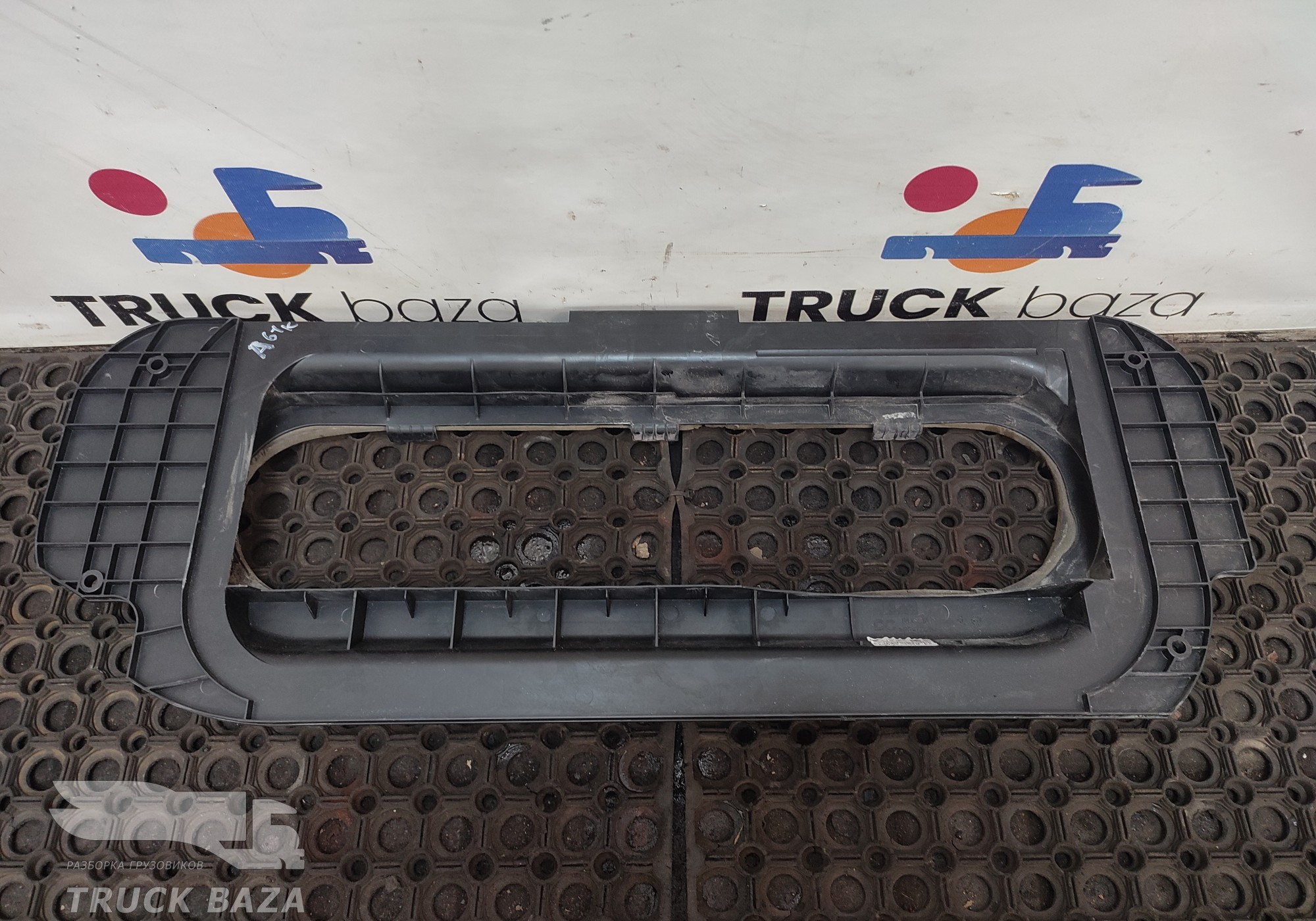 9608310098 Крышка корпуса вентилятора для Mercedes-Benz Actros New Actros MP4 (с 2011)