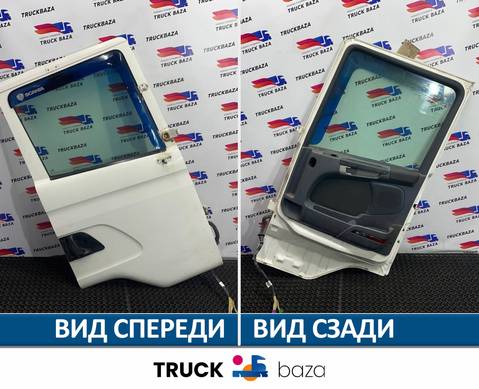 1476535 Дверь правая для Scania 5-series R (с 2004 по 2016)