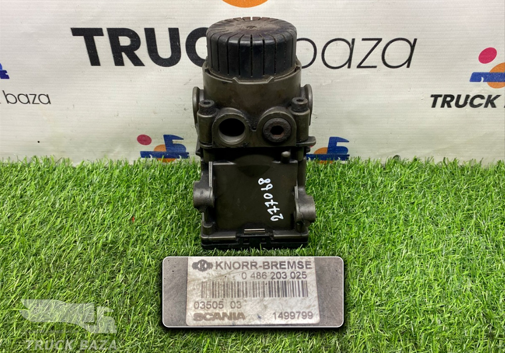 1499799 Модулятор EBS передний