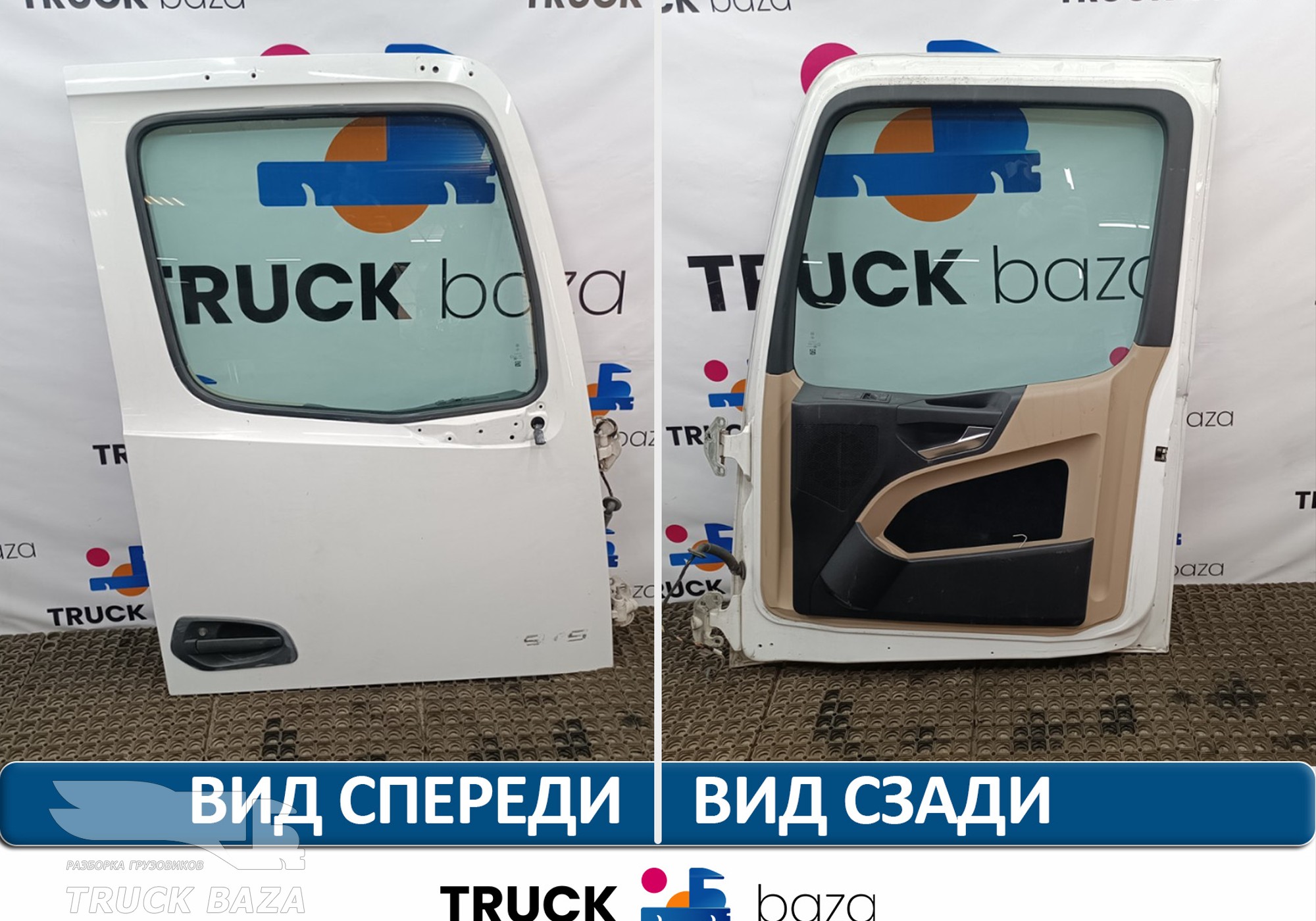 9607202403 Дверь правая для Mercedes-Benz Actros New Actros MP4 (с 2011)