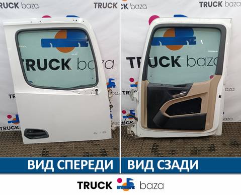 9607202403 Дверь правая для Mercedes-Benz Actros New Actros MP4 (с 2011)