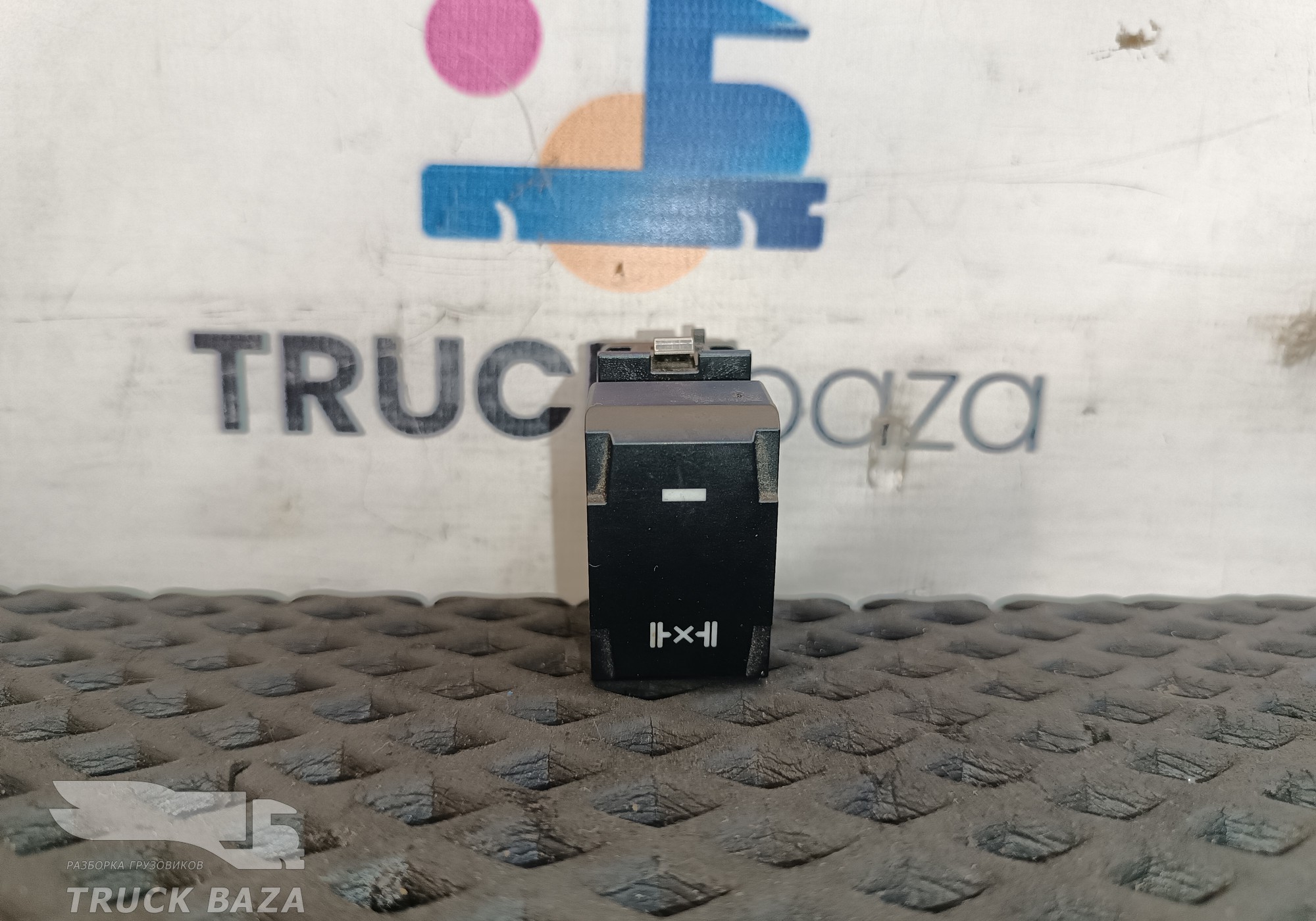 JC4610B853AB Кнопка многофункциональная для Ford F-MAX (с 2018)