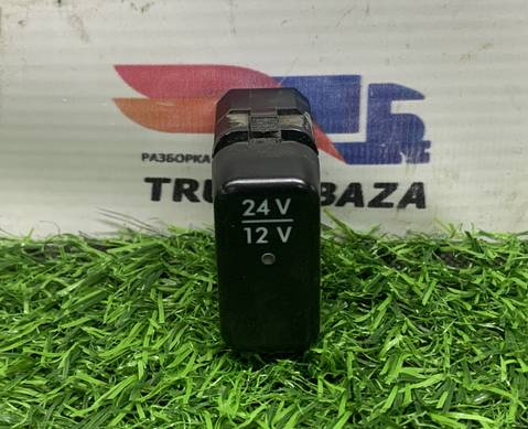 0035459107 Кнопка переключателя напряжения для КАМАЗ