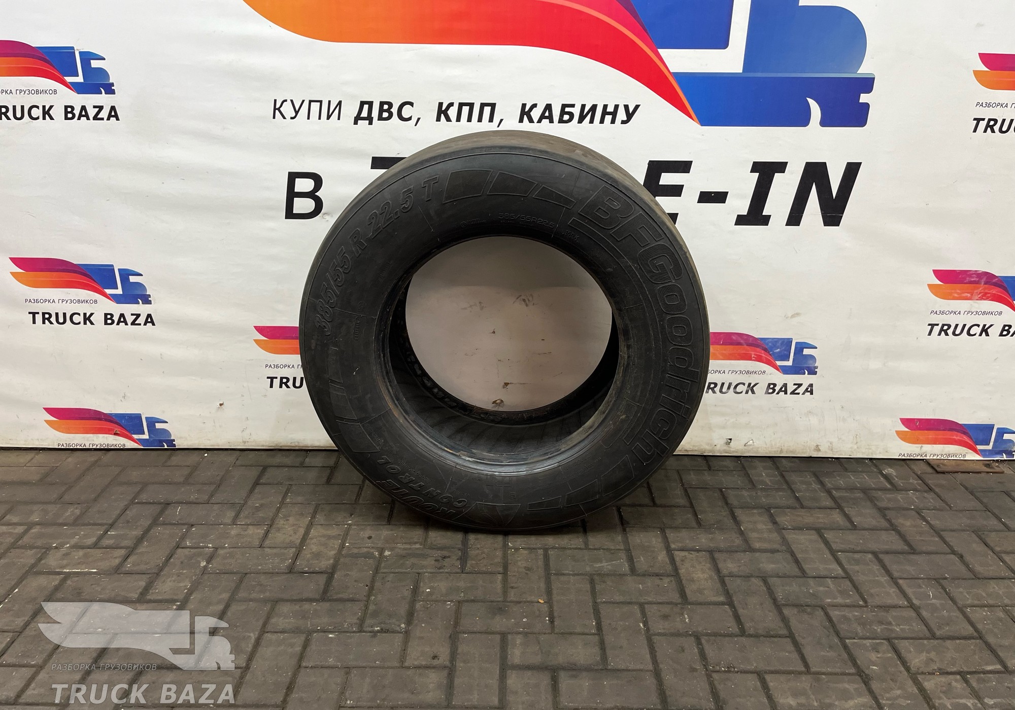 Шина BFGoodrich 385/55 R22,5 для Daf XF105 (с 2005)