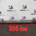 5010524626 Вал карданный 2050 мм для Renault Premium II (с 2005 по 2013)