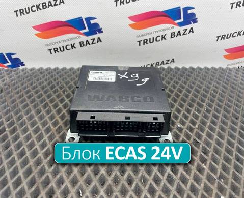 1852232 Блок управления подвеской ECAS 24V для Daf XF105 (с 2005)