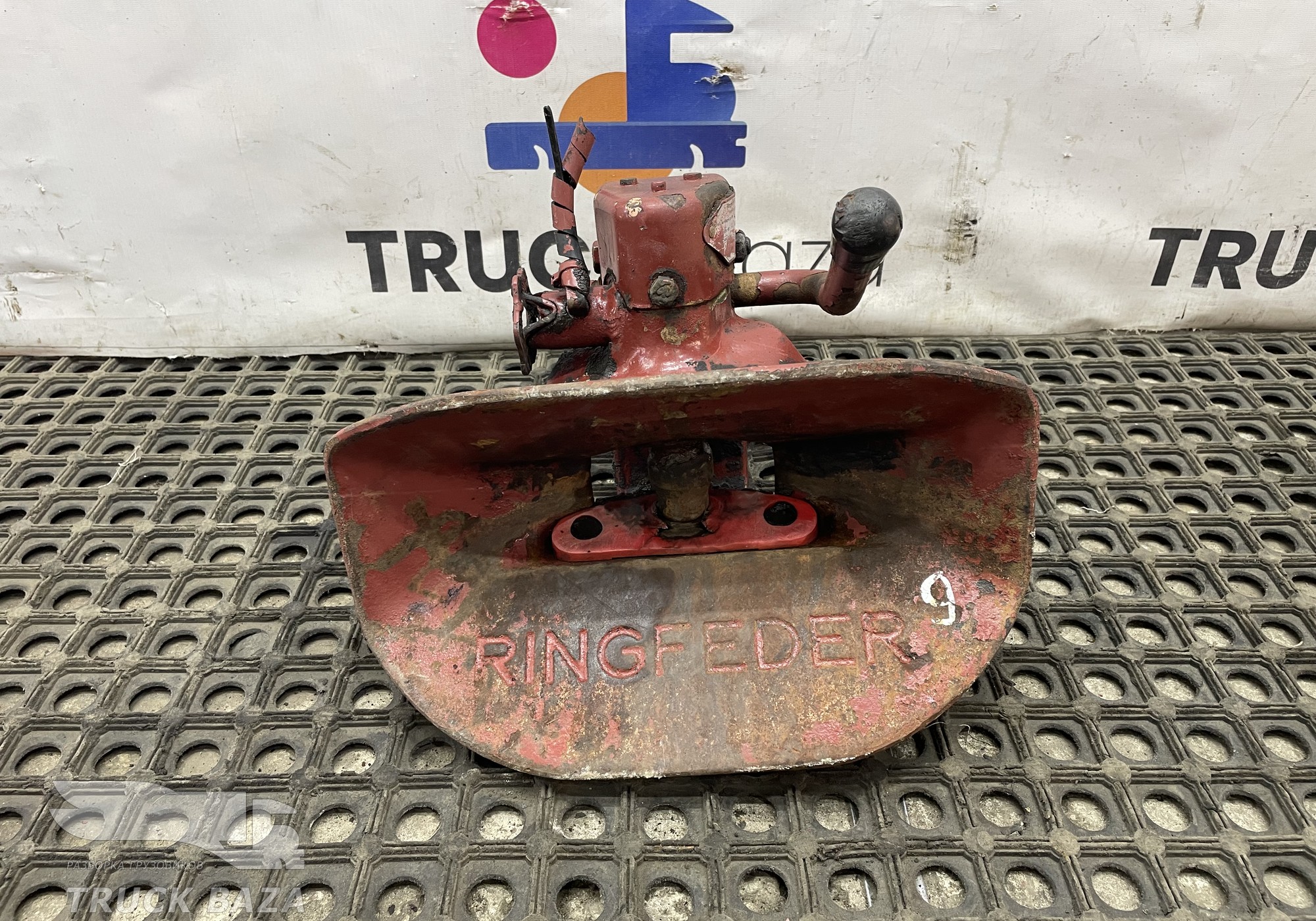 643040830119 Тягово-сцепное устройство Ringfeder TYP 87 для Mercedes-Benz LK (с 1984 по 1998)