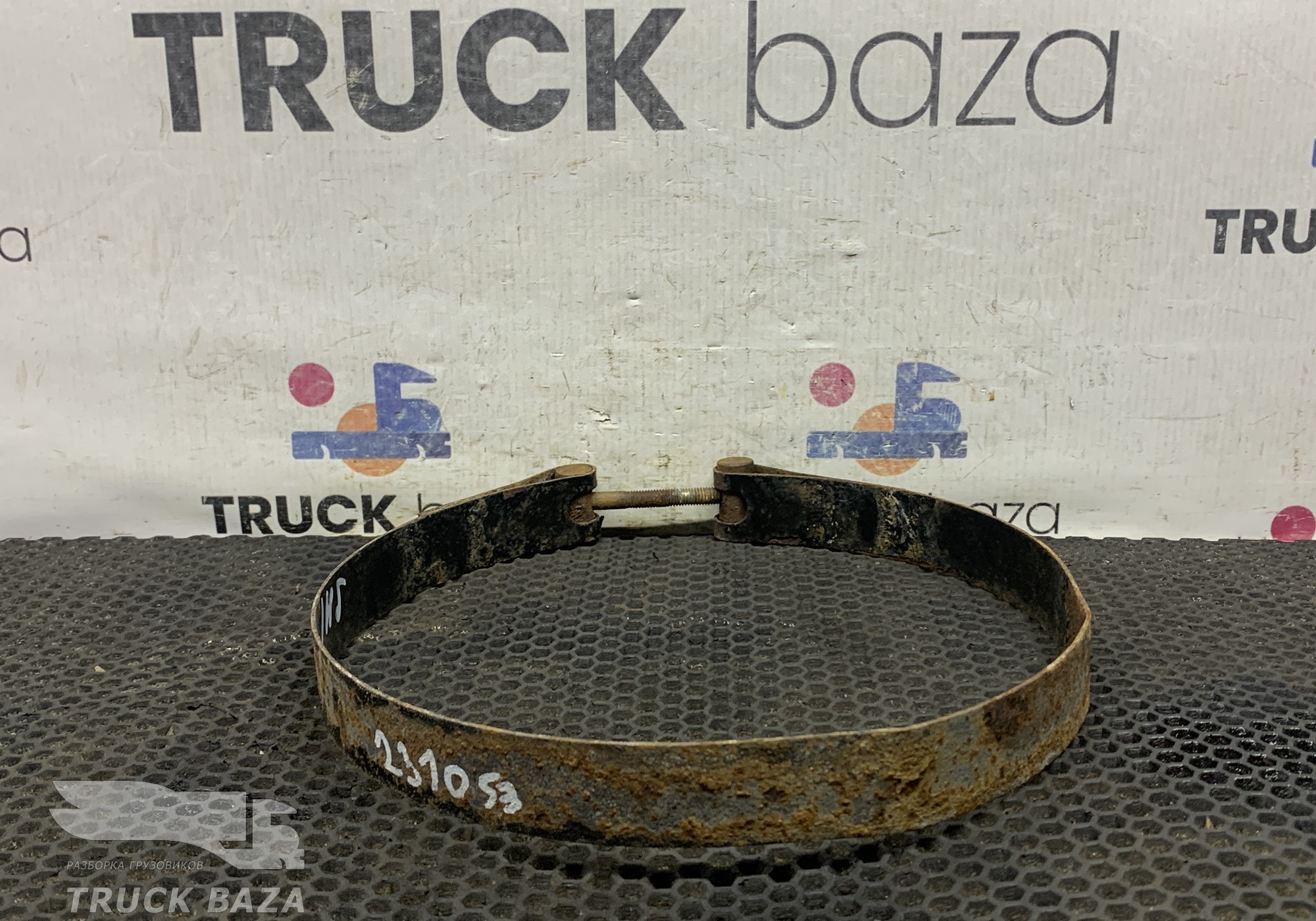 DZ97189361062 Хомут ресивера для Shacman F3000 (с 2009)