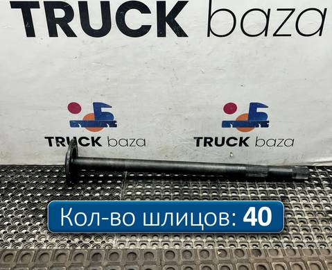 1363851 Полуось с блокировкой для Daf CF I (с 2000 по 2006)