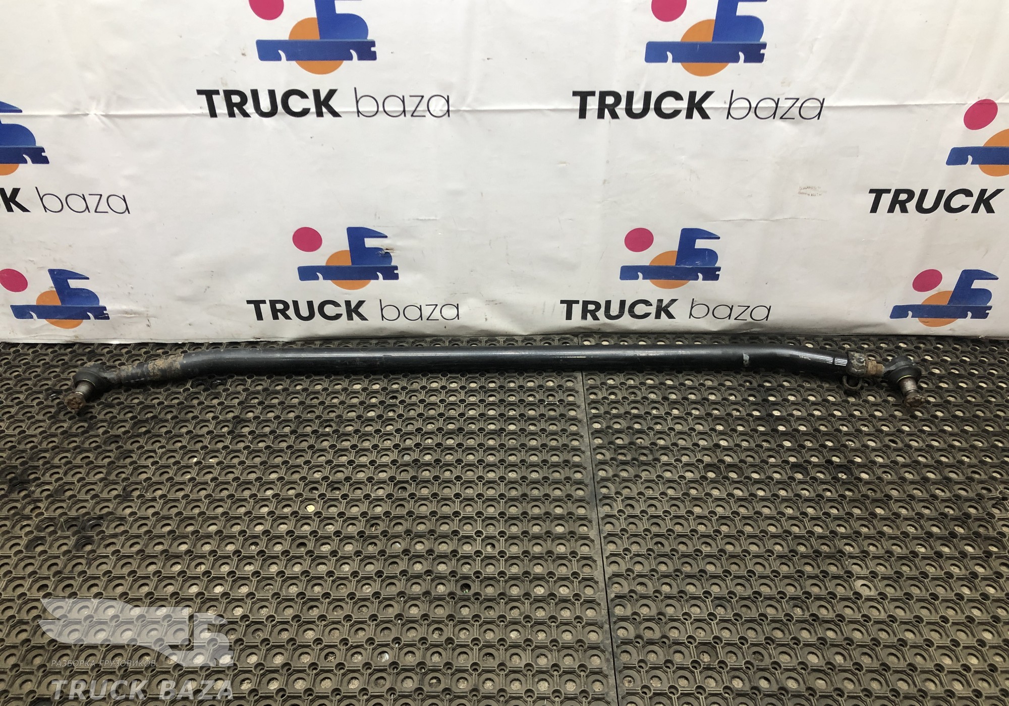 81467116964 Тяга рулевая поперечная