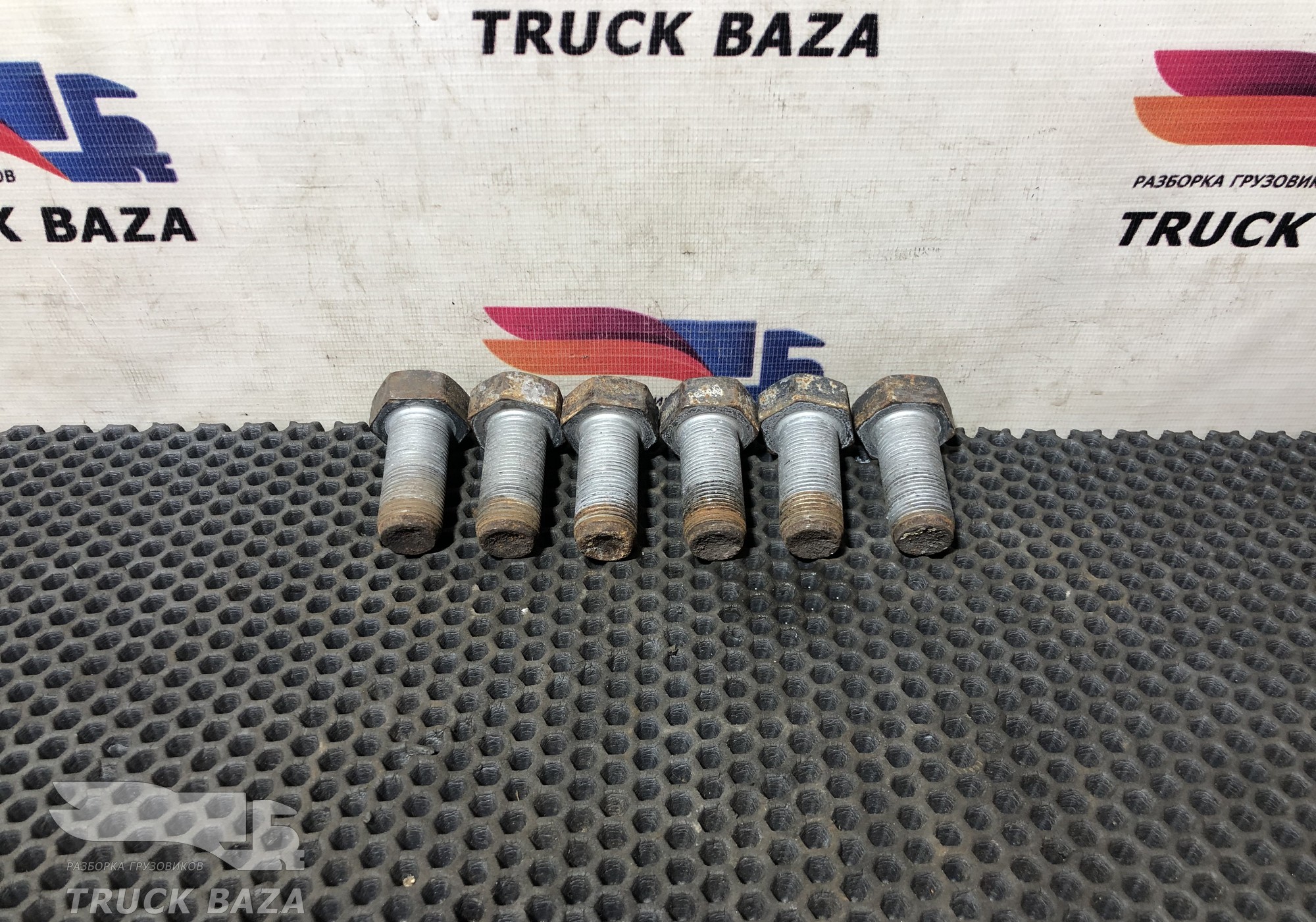 16339634 Комплект болтов суппорта для Iveco EuroCargo