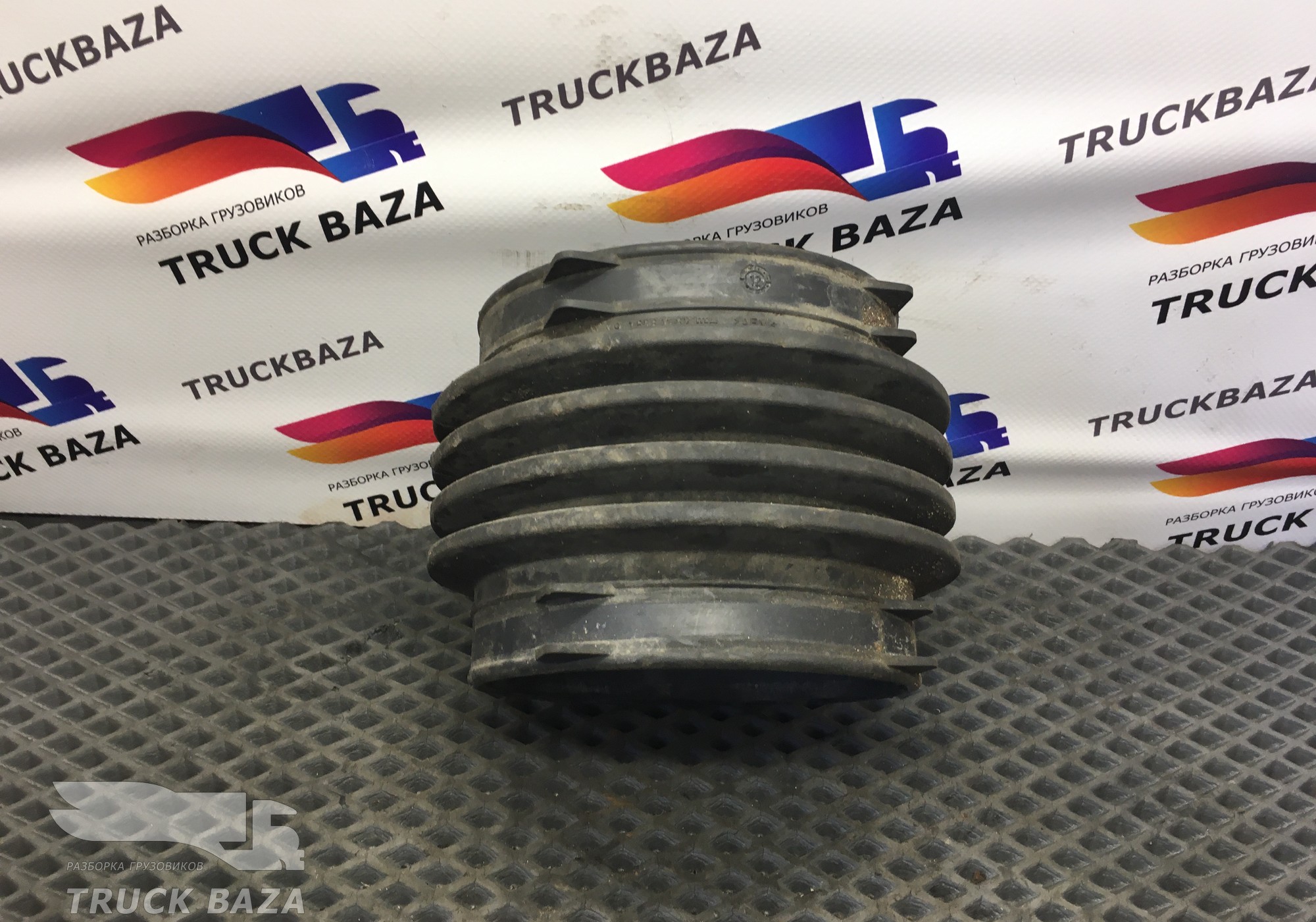 9415281182 Патрубок воздушного фильтра для Mercedes-Benz Actros MP1 (с 1996 по 2003)