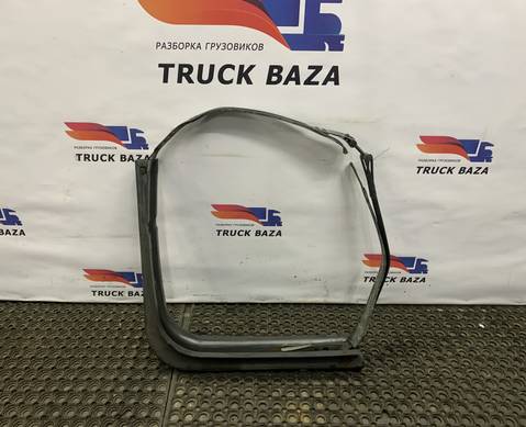 1488891 Кронштейн топливного бака для Scania 5-series