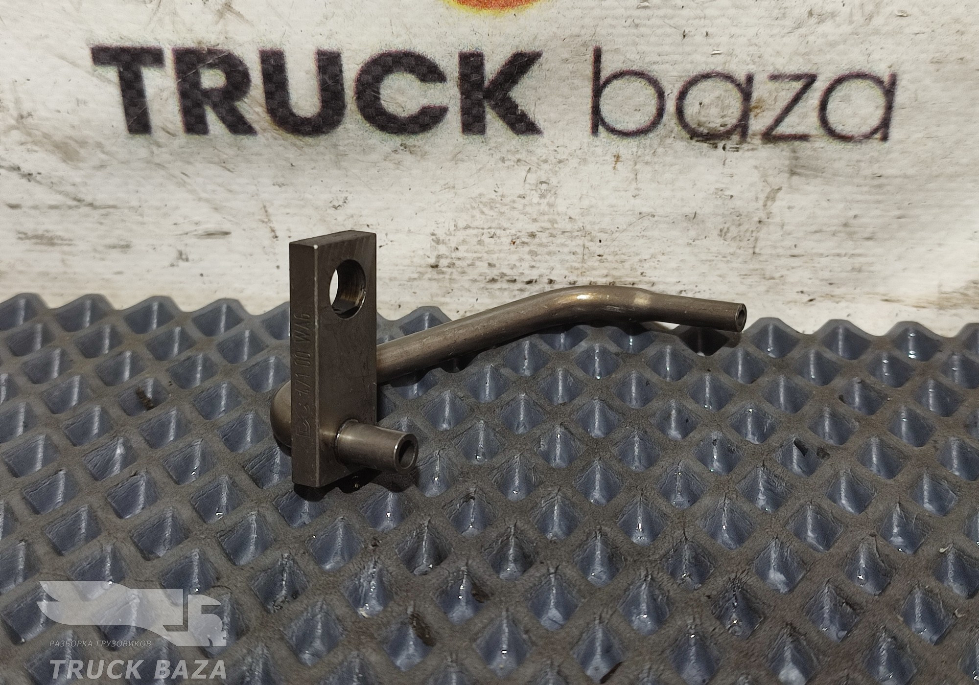 A4711800043 Форсунка масляная для Mercedes-Benz Actros New Actros MP4 (с 2011)