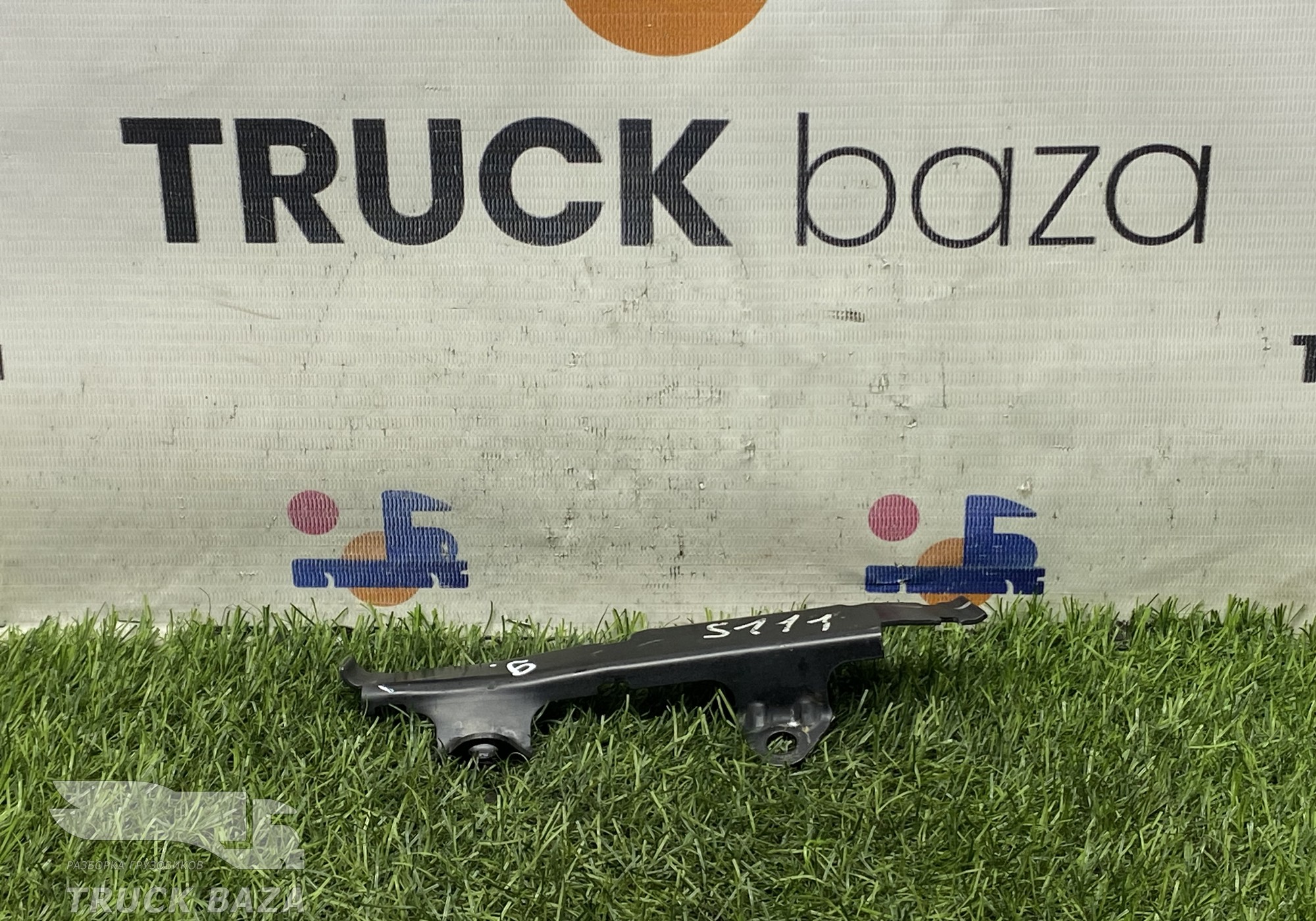 2226856 Кронштейн электропроводки системы впрыска