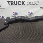 51963050046 Патрубок компрессора для Ford Transit VIII (с 2013)