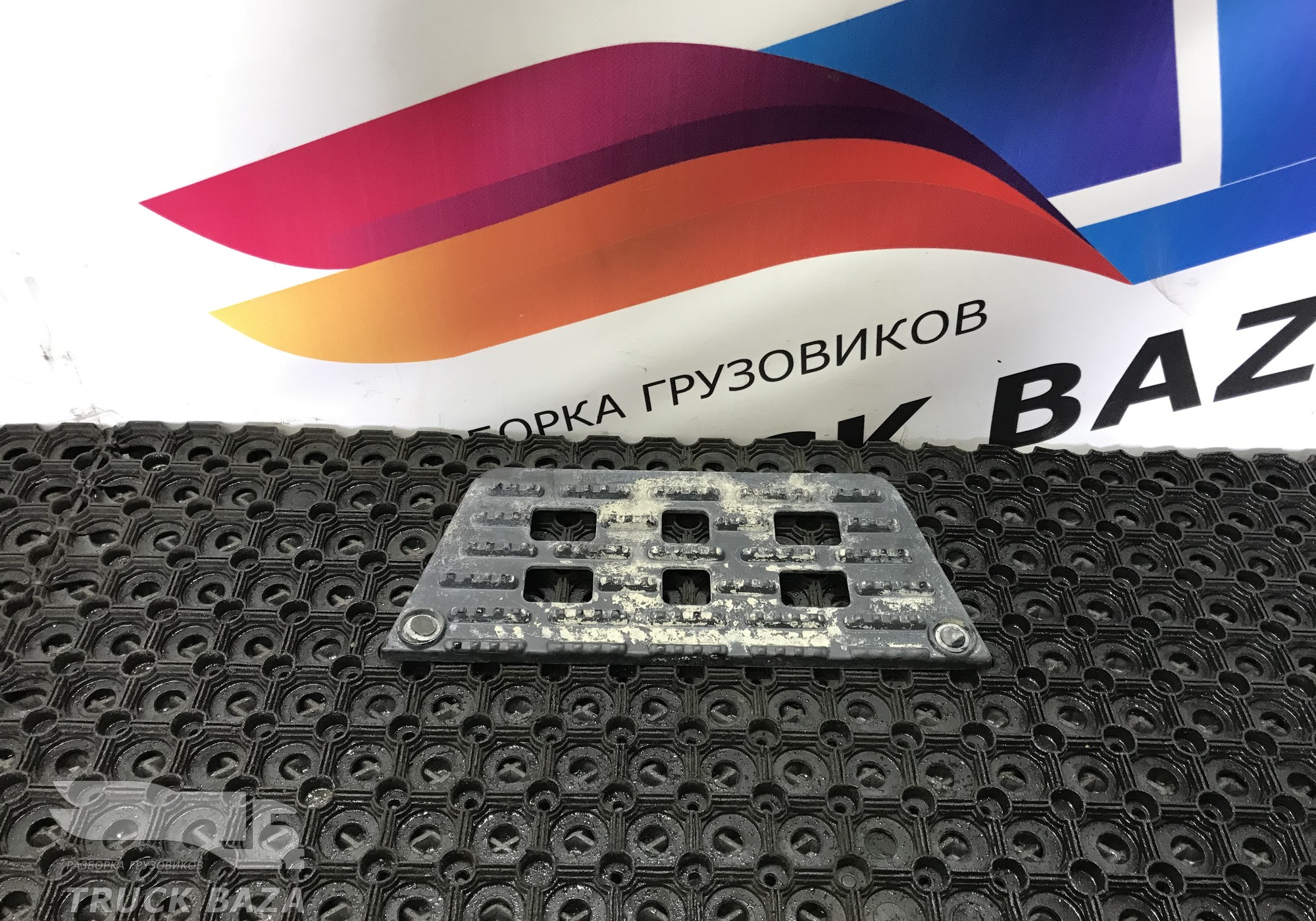 9436660028 Площадка подножки для Mercedes-Benz Actros MP1 (с 1996 по 2003)