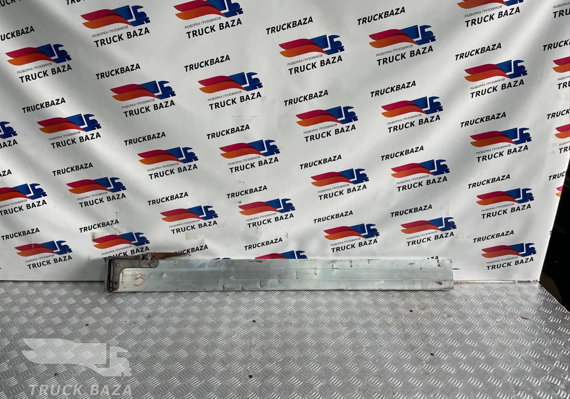2101100005 Балка распорная полуприцепа для Полуприцепы Schmitz