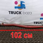 41005463 Тяга рулевая продольная для Iveco Stralis II Hi-Way (с 2012)