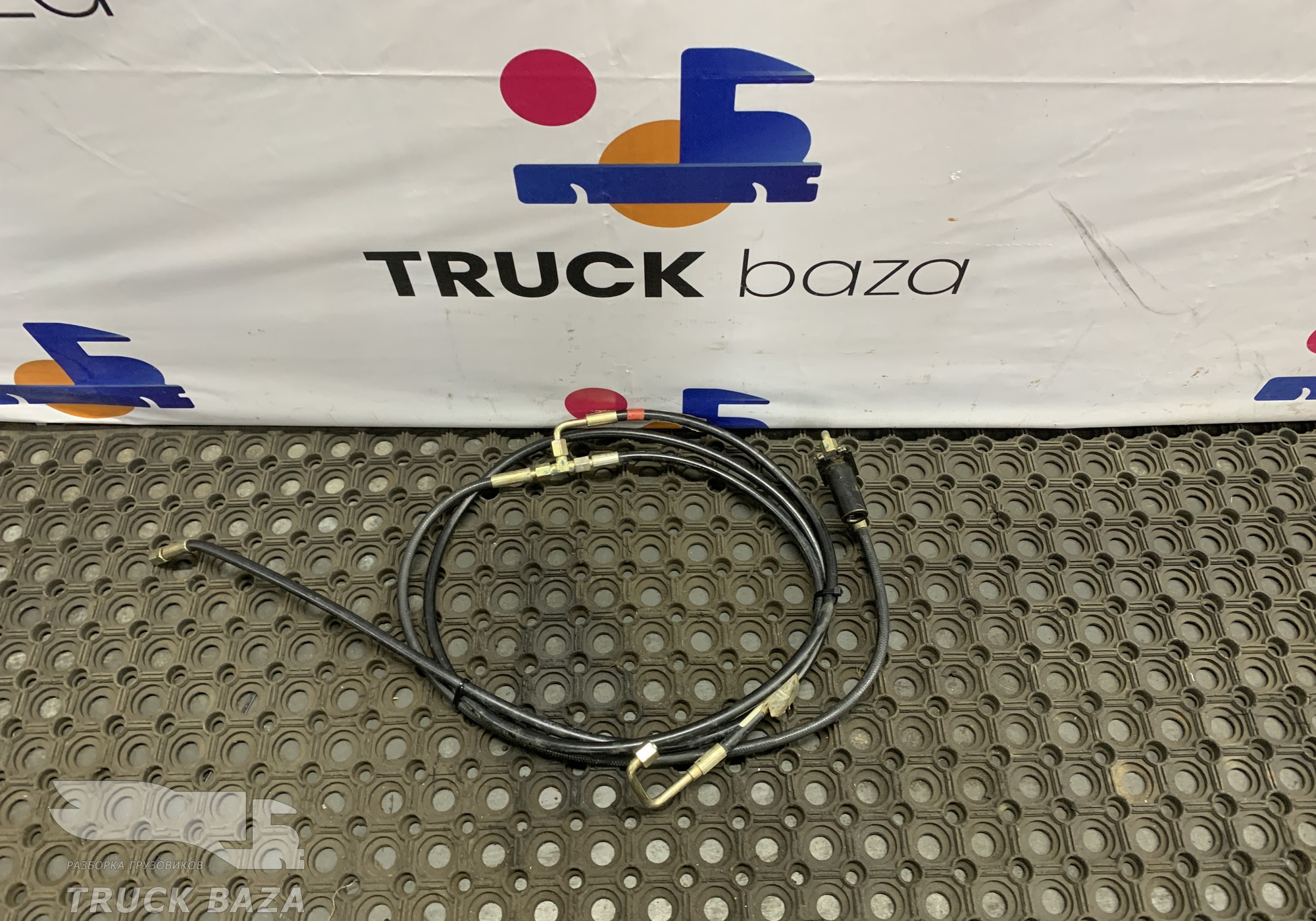 WG9719820255 Шланг подъема кабины комплект для Sinotruk Sitrak C7H