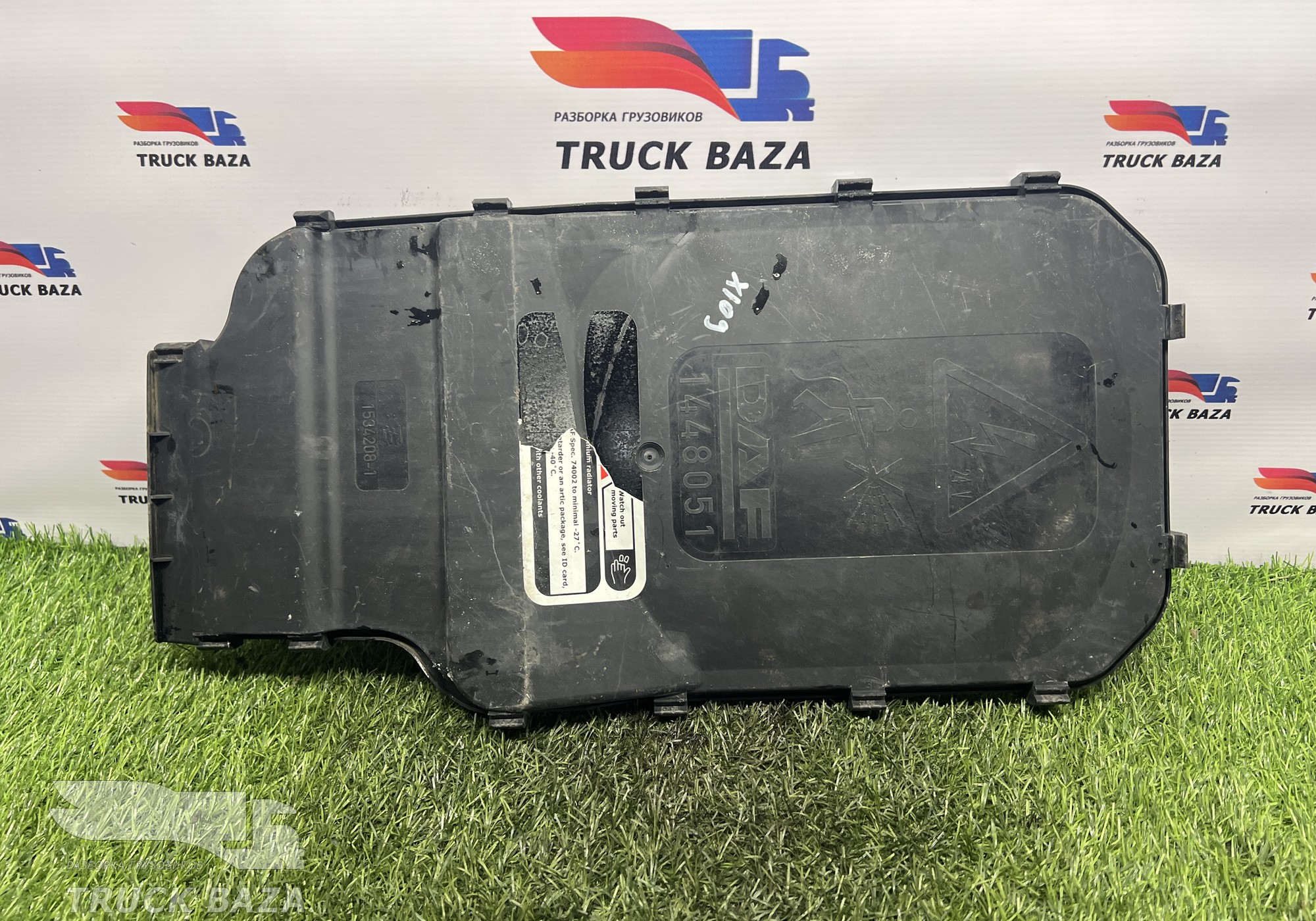 1448051 Крышка электроразъемов для Daf