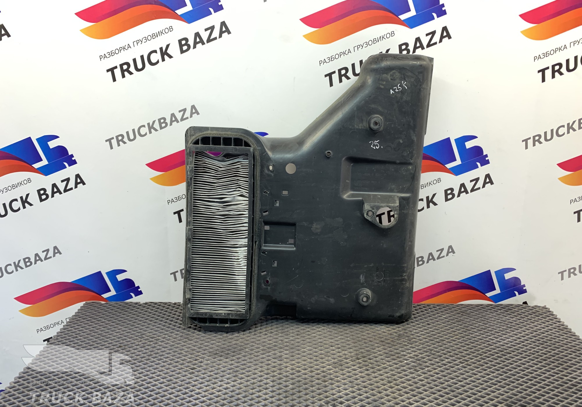 9418360236 Корпус салонного фильтра для Mercedes-Benz Atego