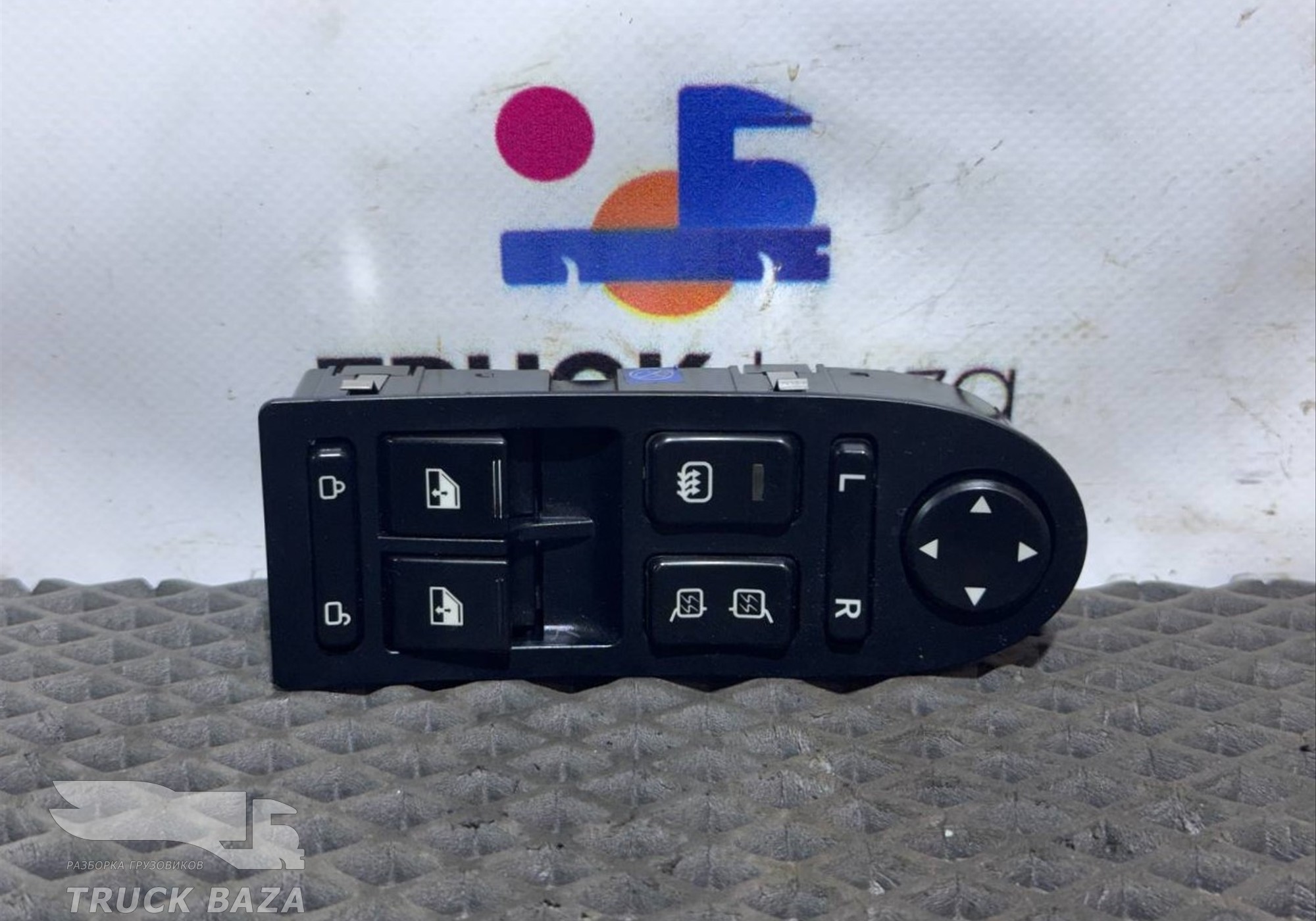 812W282306010 Блок кнопок левой двери для Sinotruk Sitrak C7H