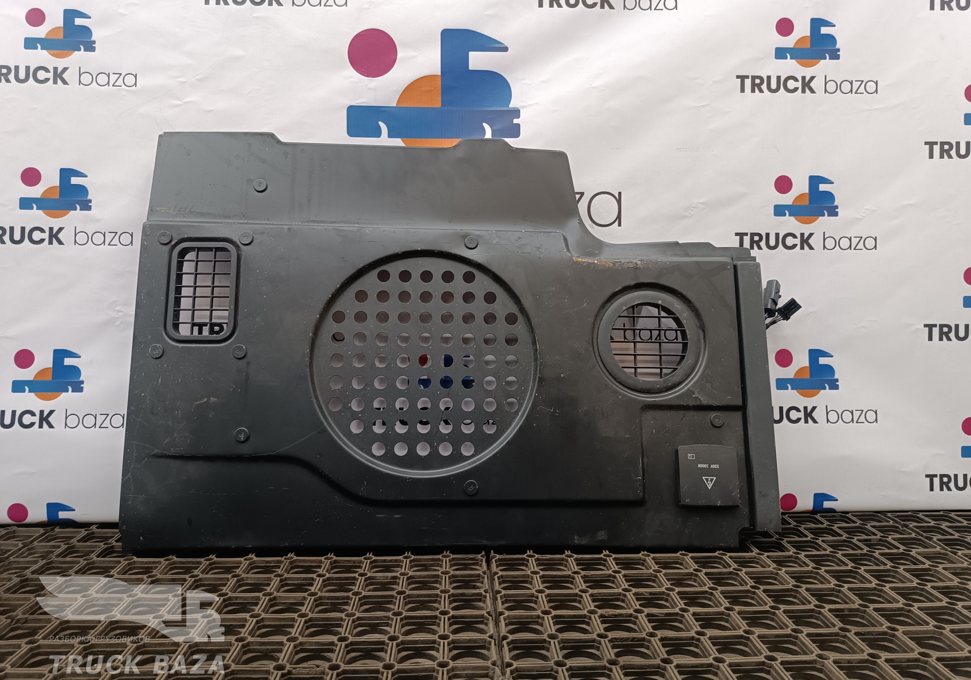 Накладка бардачка для DongFeng GX DFH4180