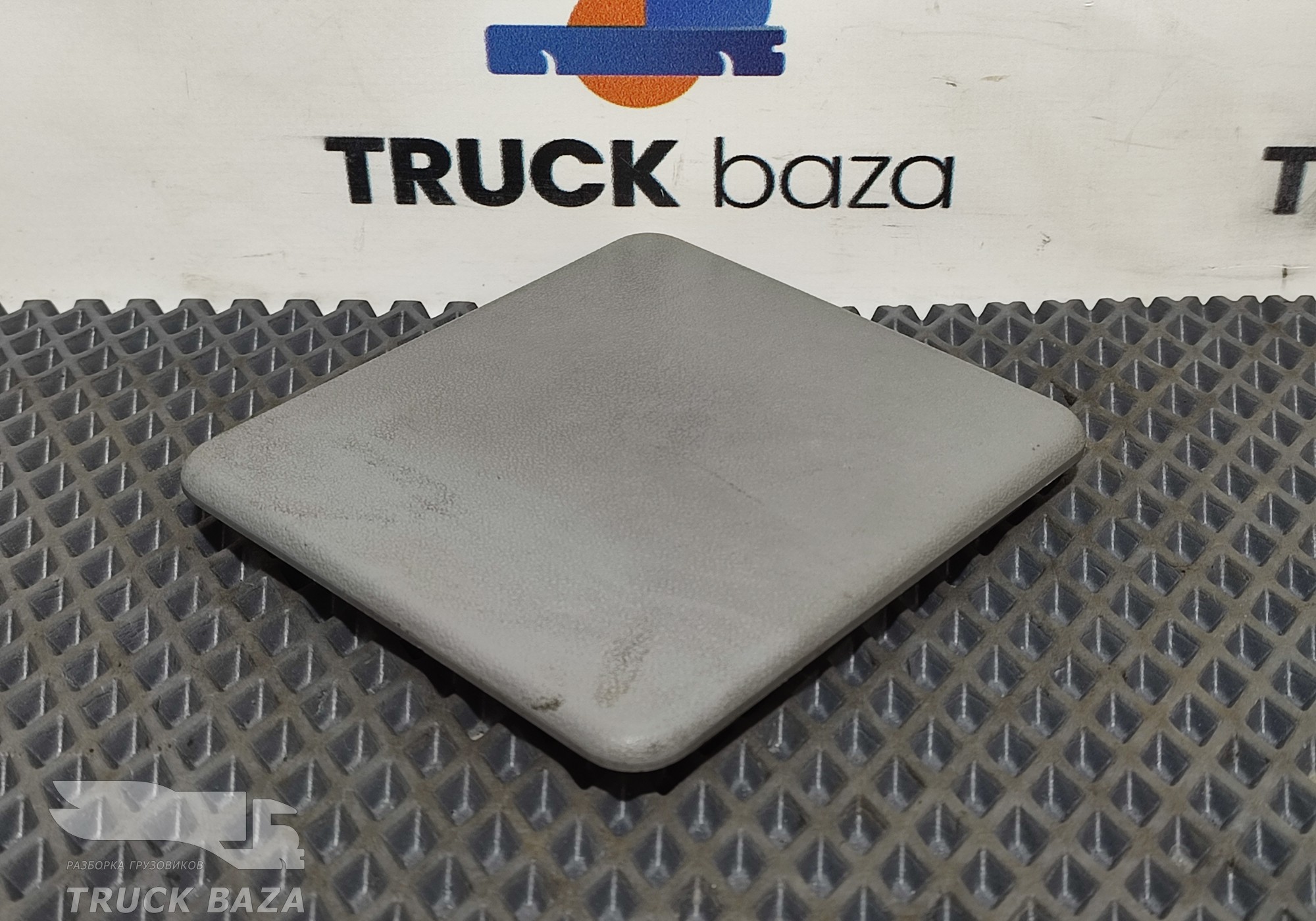 6416940295 Накладка ремня безопасности