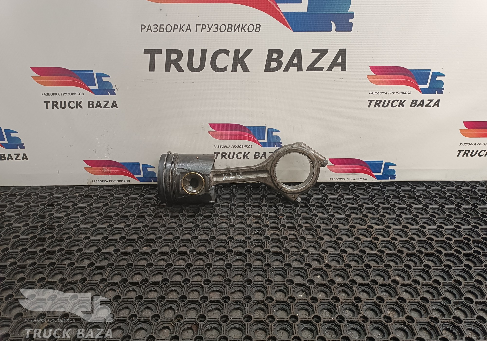 A4570300120 Поршень с шатуном для Mercedes-Benz