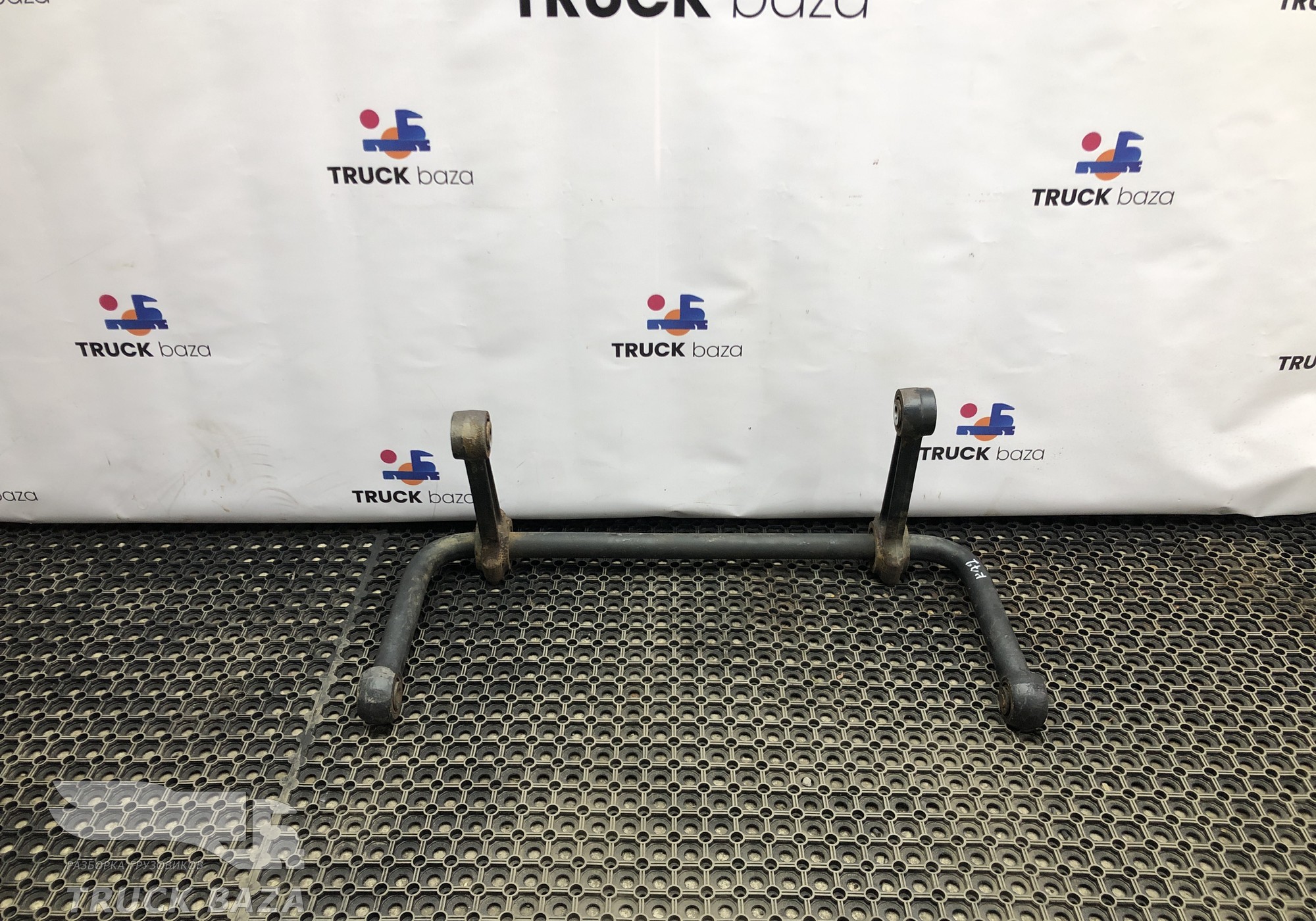 5490291601645 Стабилизатор задний