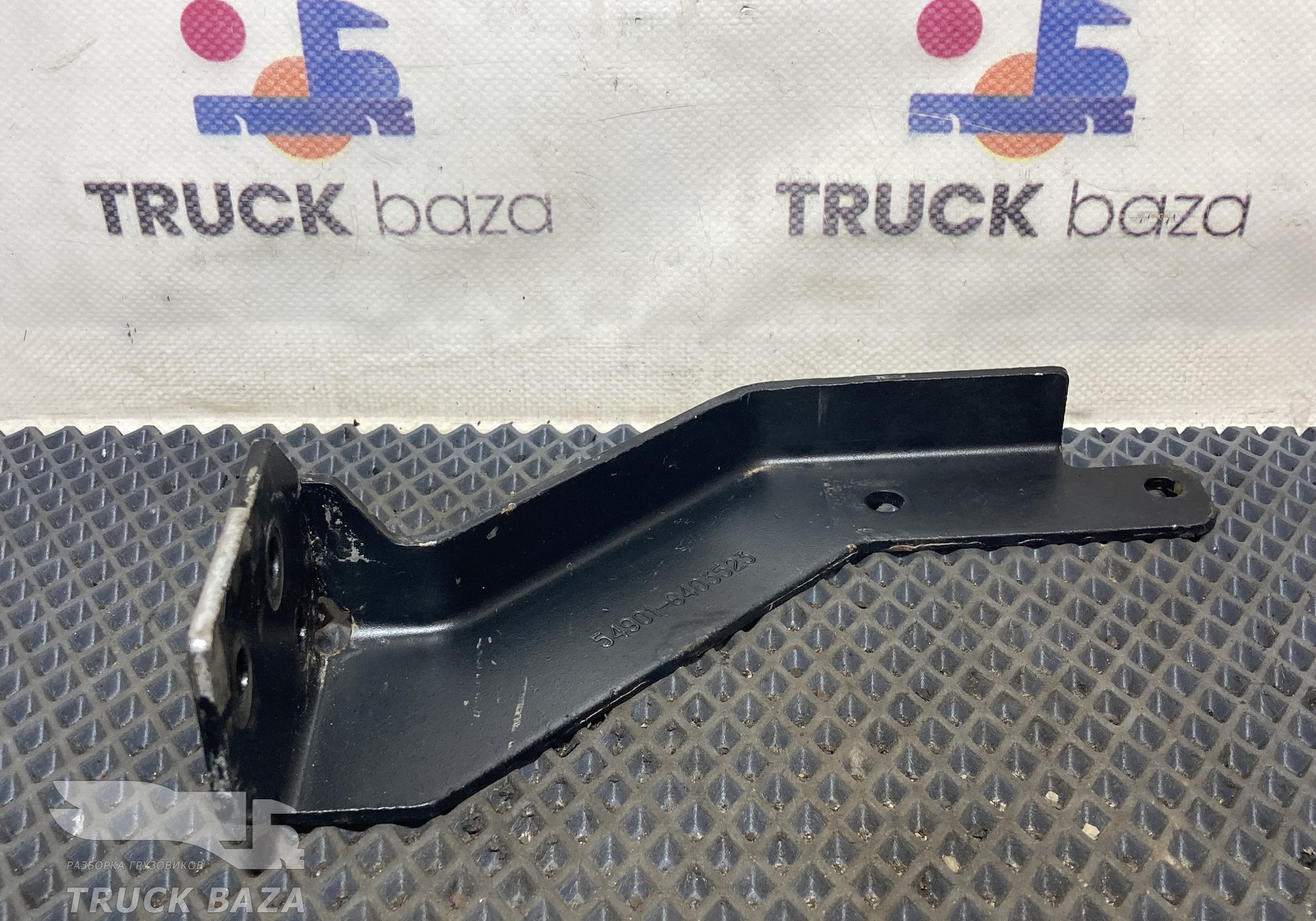 549018403523 Кронштейн крыла левый для КАМАЗ 54901