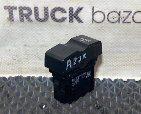 A9435451807 Кнопка антипробуксовочной системы для Mercedes-Benz Actros