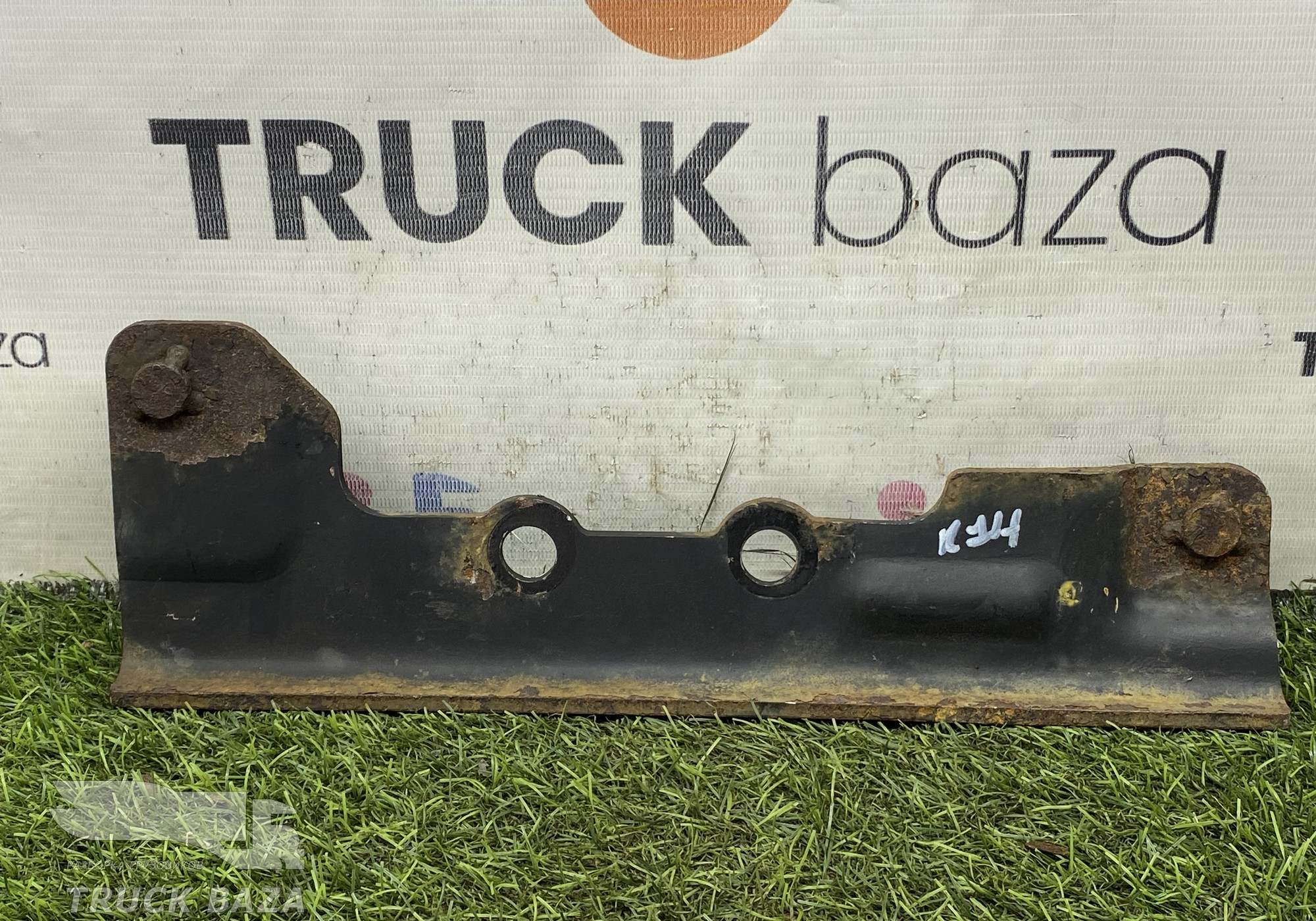 5490841618010 Кронштейн бампера верхний правый для КАМАЗ 5490 (с 2013)