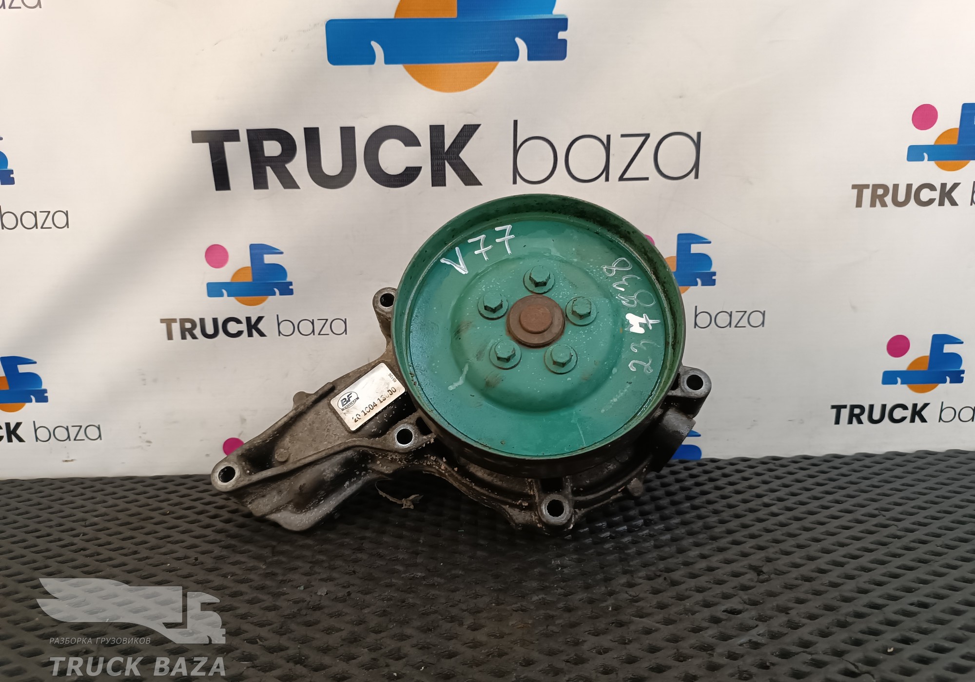 21468471 Насос водяной для Volvo