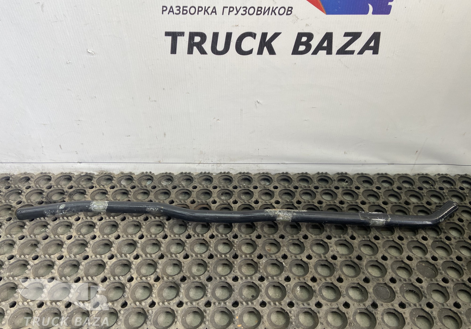 81473030062 Трубка ГУРа для Man TGX II (с 2012)