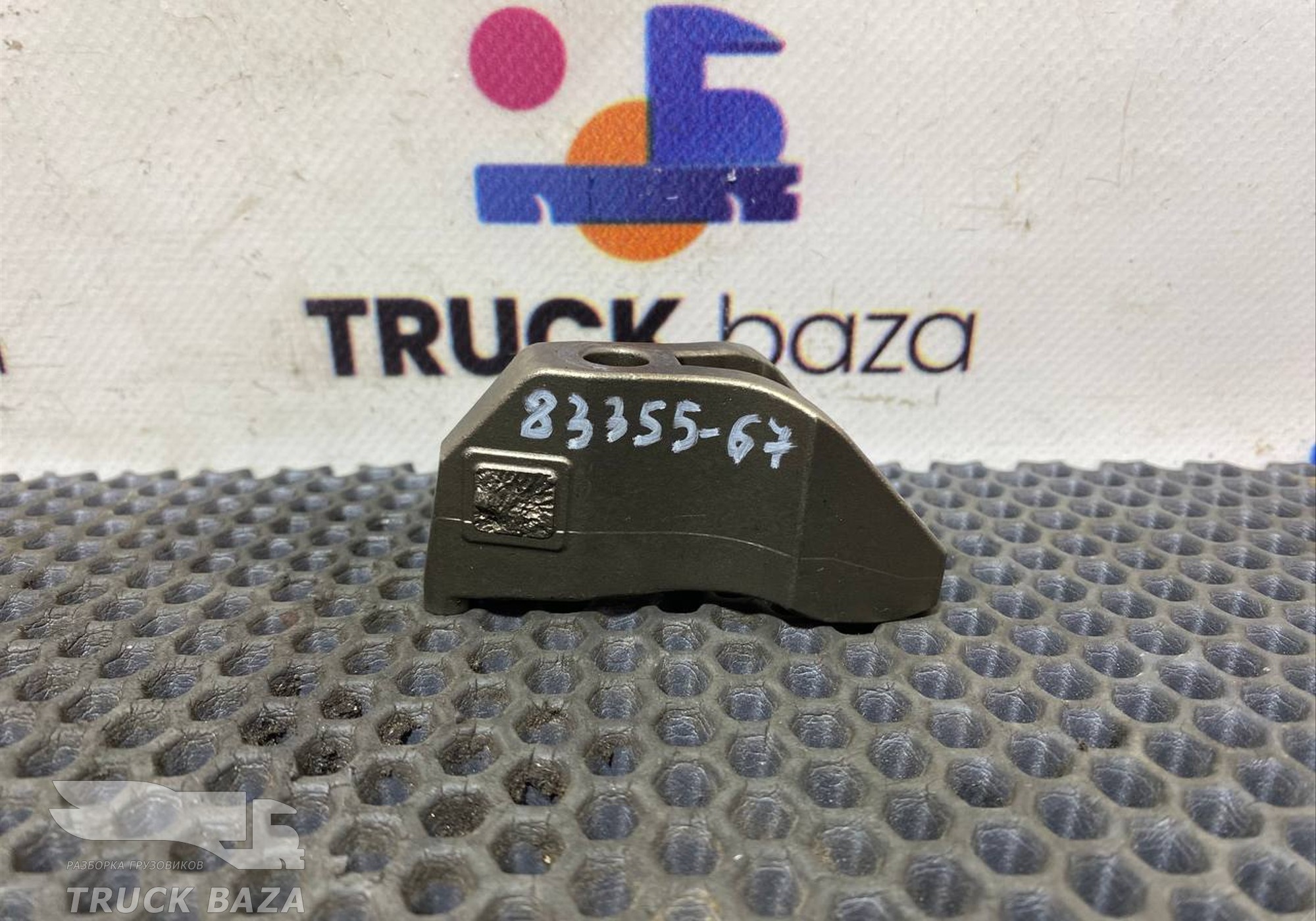 1791123 Кронштейн форсунки топливной для Daf XF106