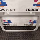 2370130 Рамка люка для КАМАЗ